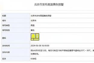 188bet金宝搏网截图0